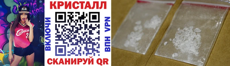 Amphetamine VHQ Колпашево