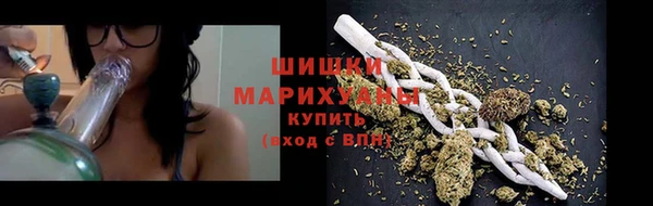 мет Бронницы