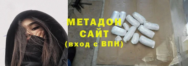 мет Бронницы