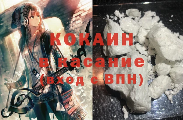 ГАЛЛЮЦИНОГЕННЫЕ ГРИБЫ Бугульма