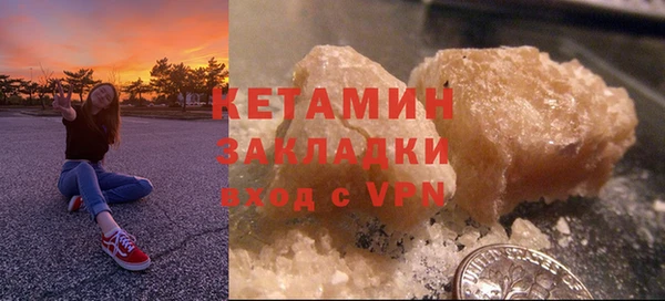 дмт Бородино