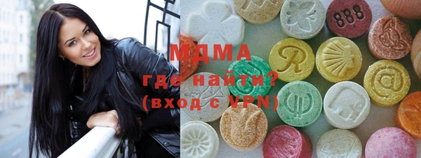кокаин колумбия Хадыженск