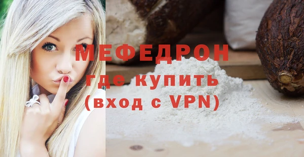 гашиш Фурманов